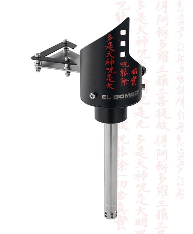 El Bomber Shuriken Nargile Takımı