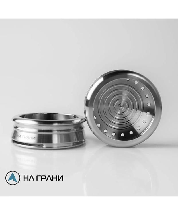 Na Grani Çelik Nargile Közlüğü